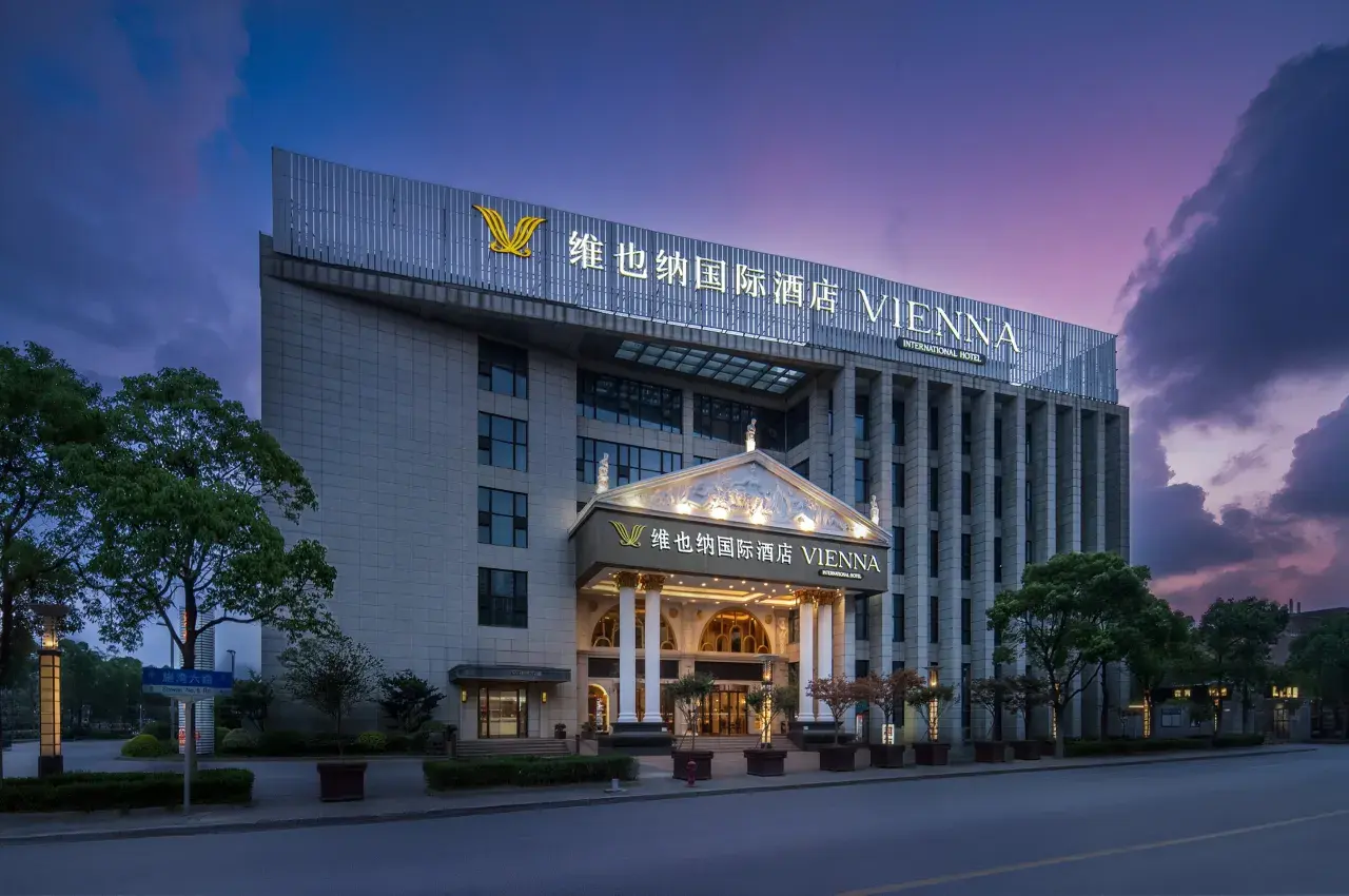 Vienna International Hotel (27)