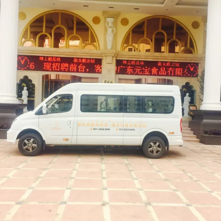 Getting to Central Shanghai & Major Attractions from Vienna International Hotel (Shanghai Pudong Airport Free Trade Zone)