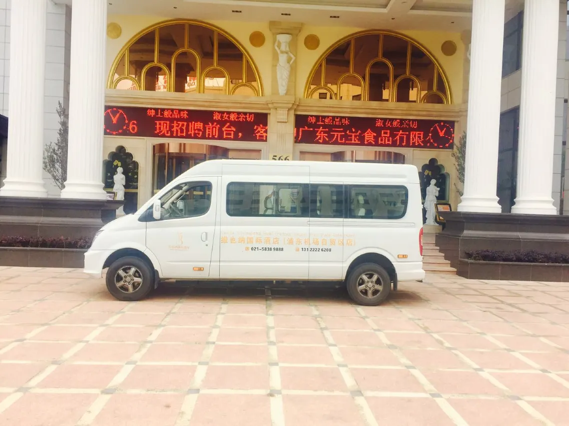 Getting to Central Shanghai & Major Attractions from Vienna International Hotel (Shanghai Pudong Airport Free Trade Zone)