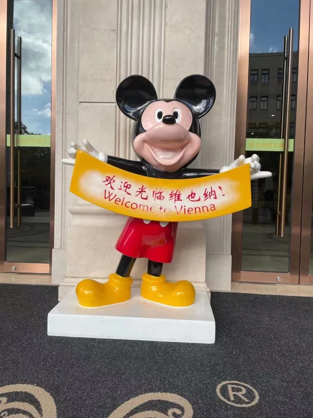 Vienna International Hotel (67)