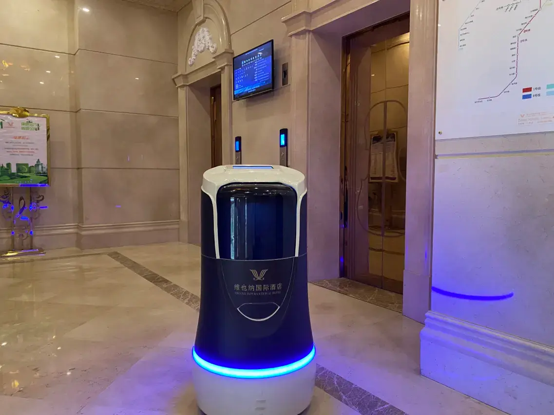 Vienna International Hotel (77)