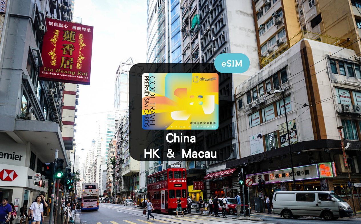 Safety, Connectivity & Practical Travel Tips for Guests at Vienna International Hotel (Shanghai Pudong Airport Free Trade Zone)